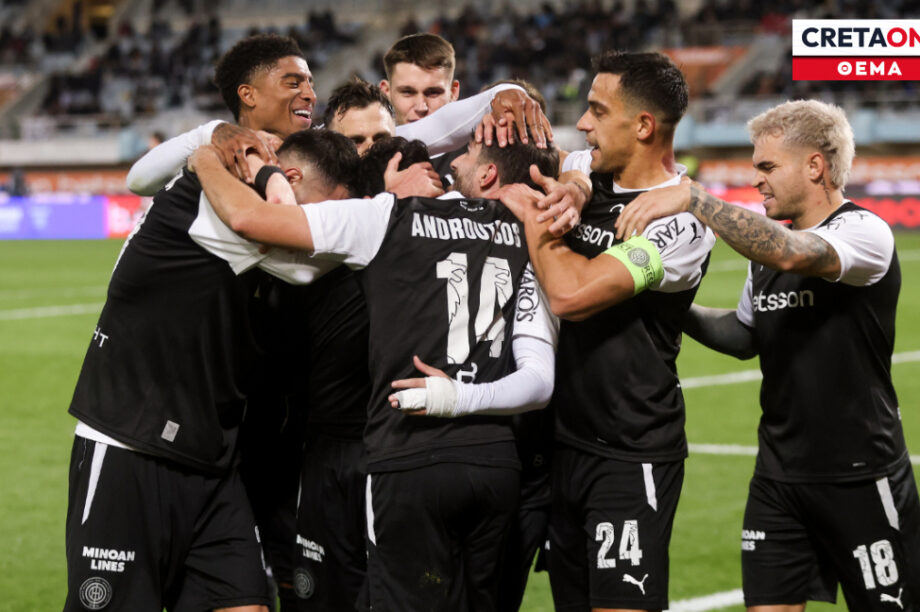 ΟΦΗ πανηγυρικό ΘΕΜΑ