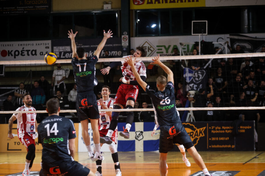 ΟΦΗ βόλεϊ Ολυμπιακός