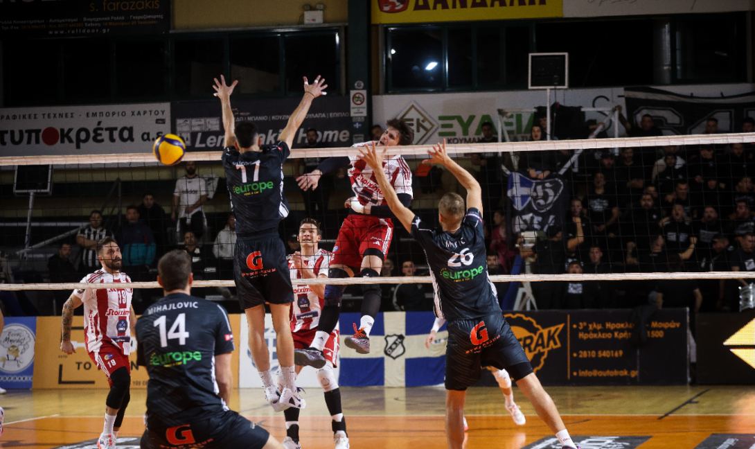 ΟΦΗ βόλεϊ Ολυμπιακός