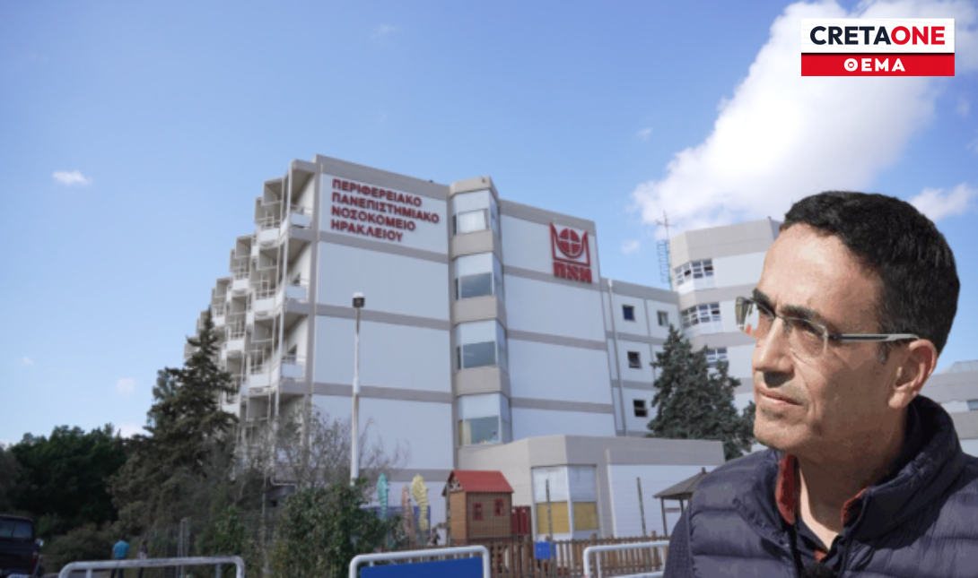 Πάνω από 700 κενές θέσεις στο ΠΑΓΝΗ: το προσωπικό εξαντλείται και παραιτείται