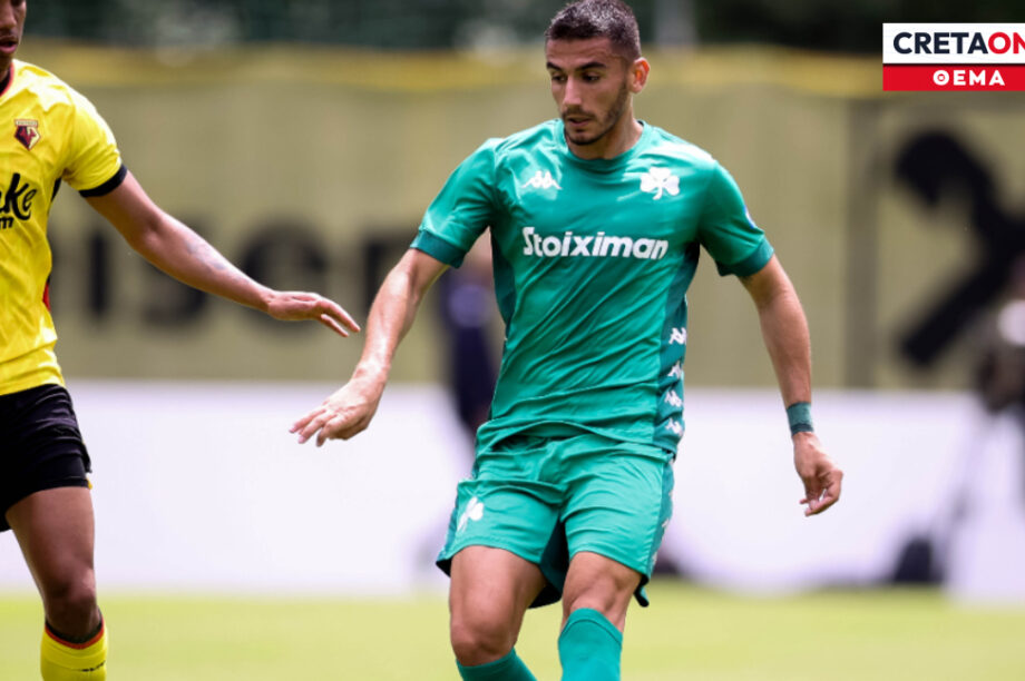 Πουγγουρας