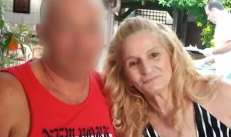 ΑΓΓΕΛΟΧΩΡΙ