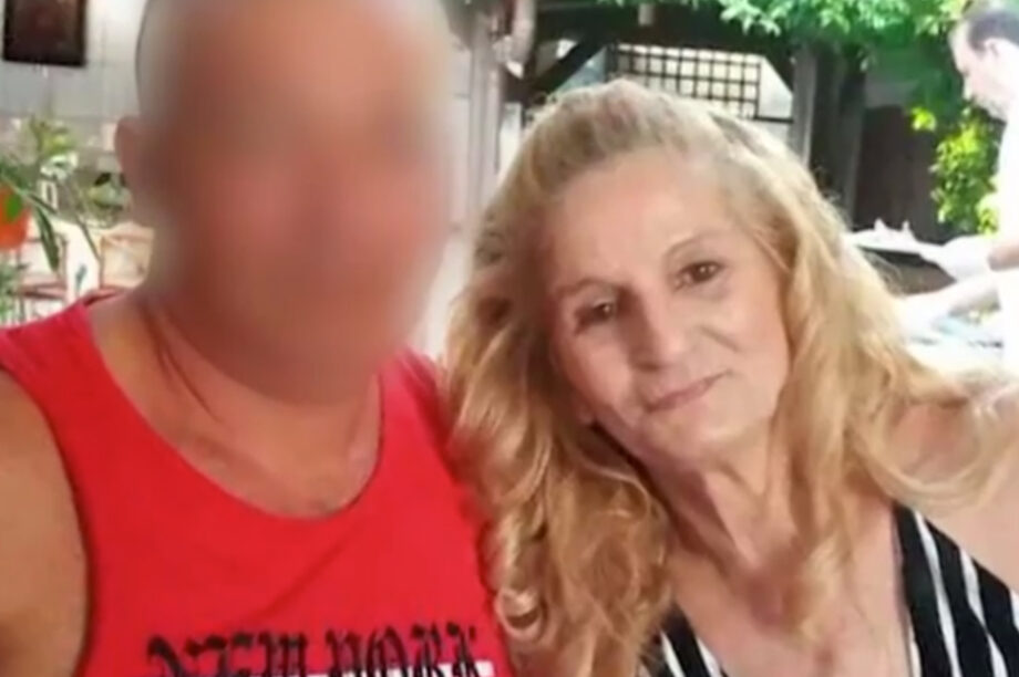 ΑΓΓΕΛΟΧΩΡΙ