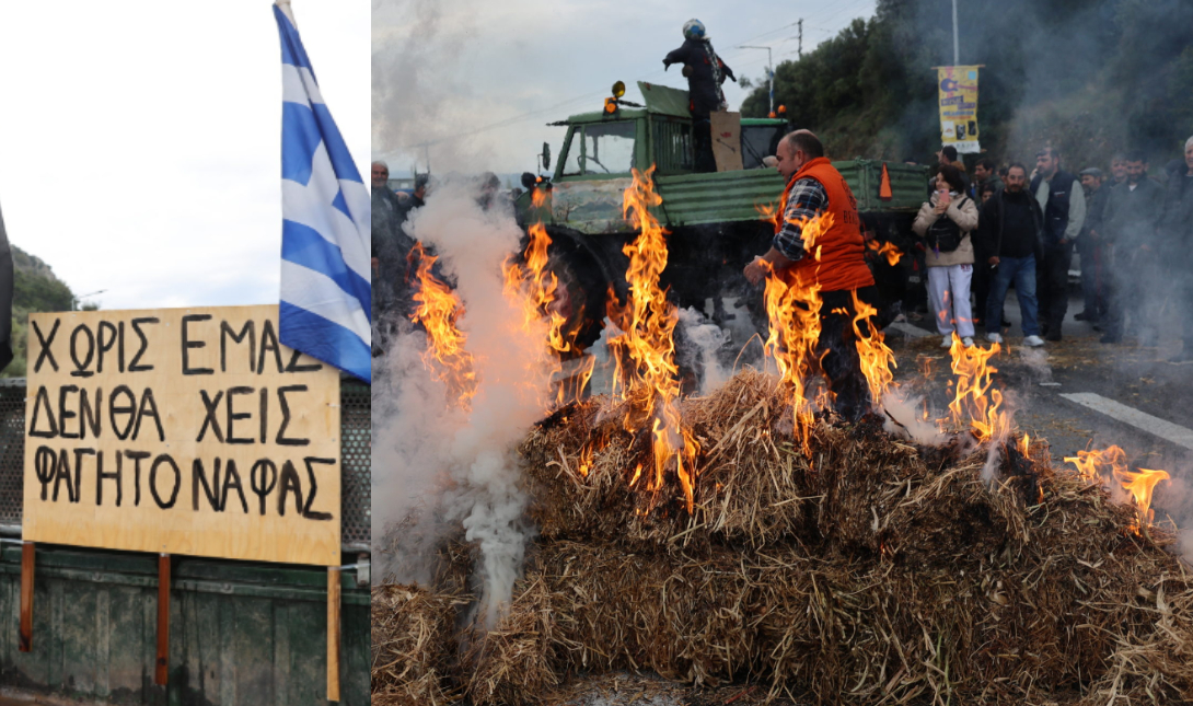Λέσβος: Αγρότες έριξαν γάλα και έβαλαν φωτιά σε σανό – Δείτε φωτογραφίες