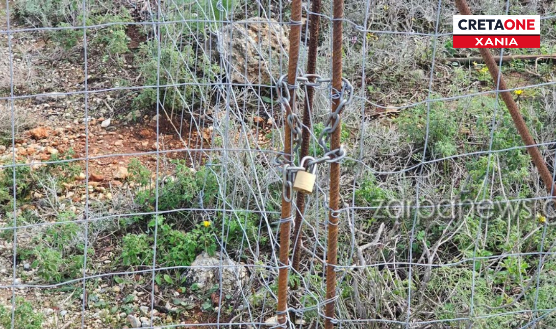 Χανιά: Κλείσανε τον δρόμο για το εκκλησάκι του Αγίου Νικολάου ανήμερα της γιορτής του!