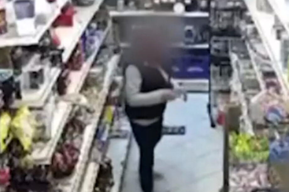 50χρονη Θασος