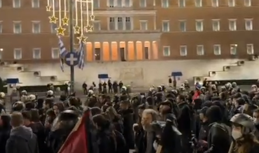 Αθήνα: Επεισόδια στην πορεία στη μνήμη του Αλέξανδρου Γρηγορόπουλου – Δείτε βίντεο