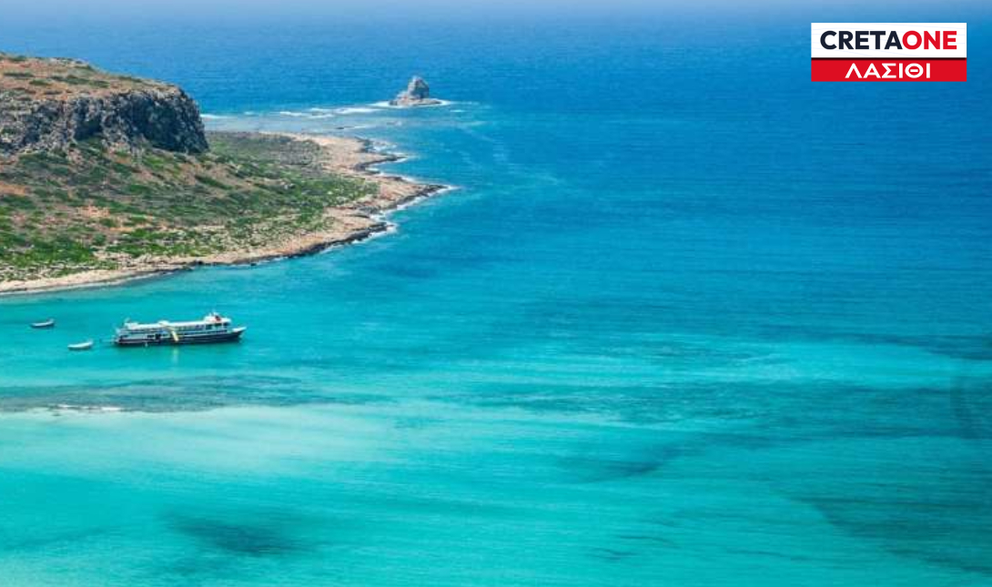 Άγιος Νικόλαος: Η Παραλία Αλμυρού παραχωρείται στη ΔΑΕΑΝ