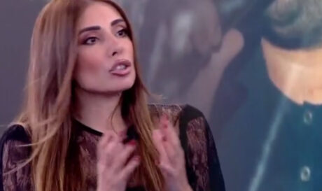 μινα αρναουτη