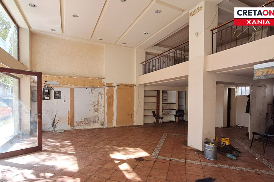 ΚΟΙΝΩΝΙΚΟ ΦΑΡΜΑΚΕΙΟ