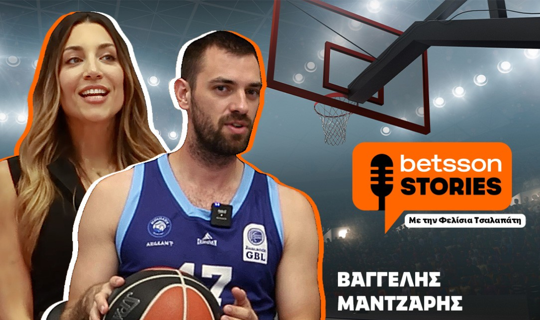 «Betsoon Stories»: Η Φελίσια Τσαλαπάτη συναντά τον Βαγγέλη Μάντζαρη στη Μύκονο