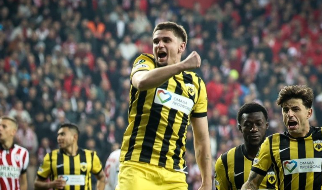 Conference League: Το γκολ του Μαρίν στη Σαμψούντα