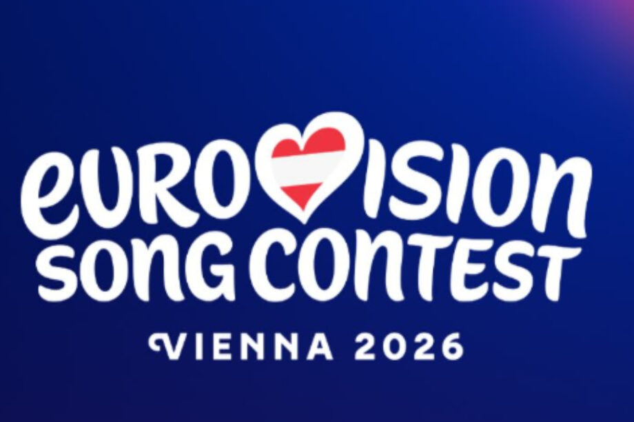 γιουροβιζιον eurovision 2026