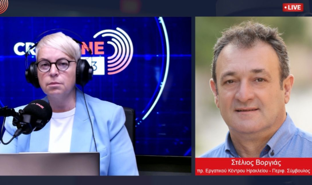 Η τελευταία υπογραφή του Μ. Κουμαντάκη με ιδιαίτερο συμβολισμό