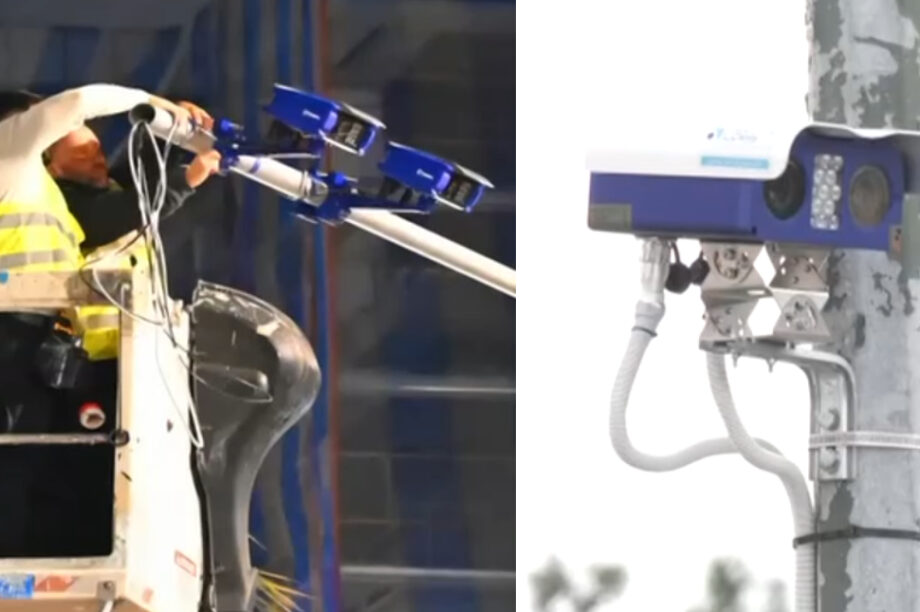 έξυπνες κάμερες