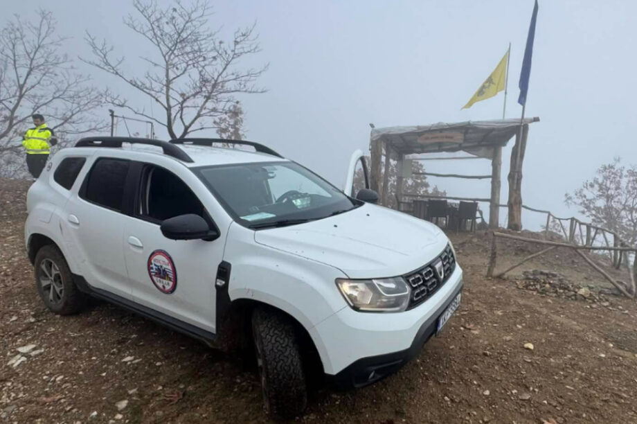 πυροσβεστης εξαφανιση