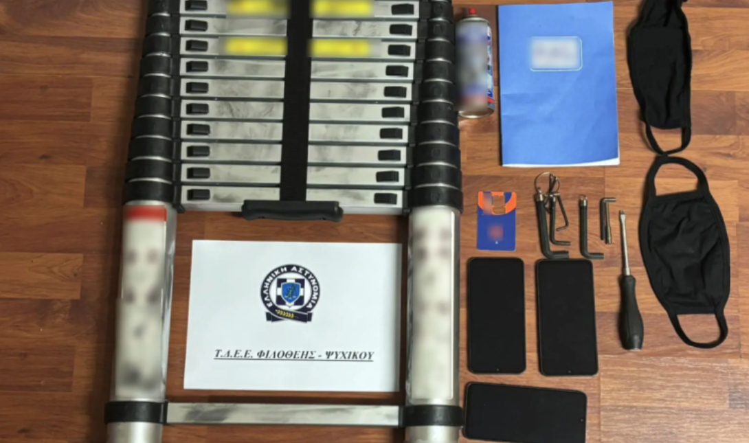 Χειροπέδες σε μέλος εγκληματικής ομάδας που είχε διαπράξει 16 κλοπές και διαρρήξεις σε οικίες