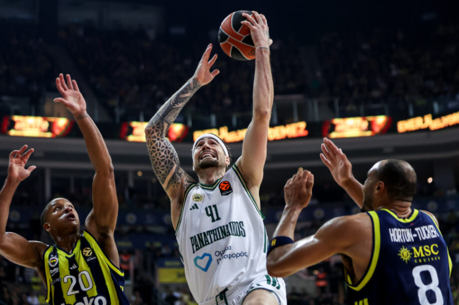 Παναθηναϊκός Φενέρμπαχτσε