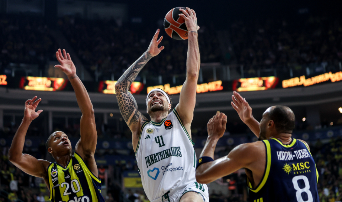 Παναθηναϊκός Φενέρμπαχτσε