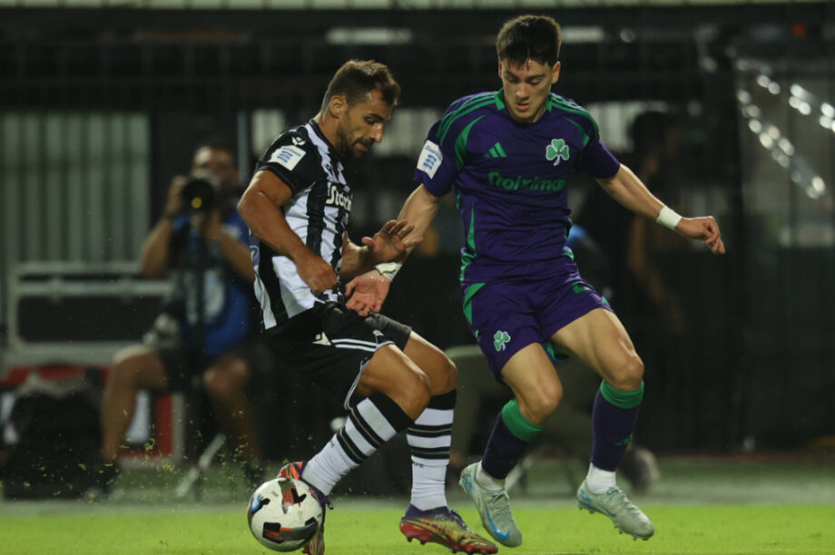 Παναθηναϊκός ΠΑΟΚ