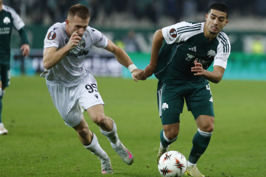 Παναθηναϊκός Πλζεν