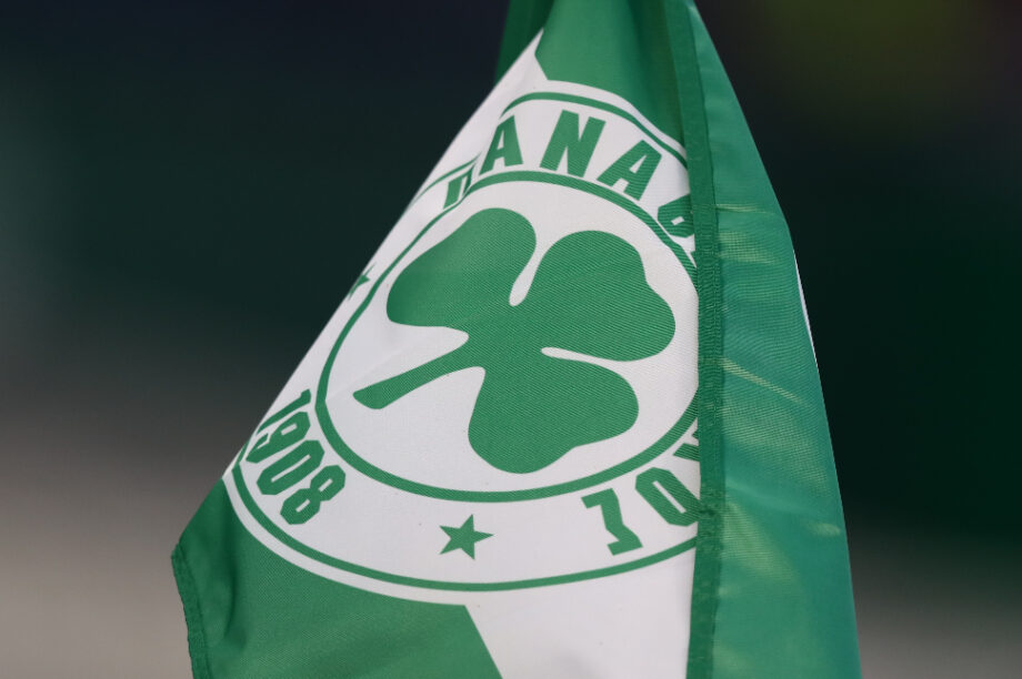 Παναθηναϊκός Σήμα