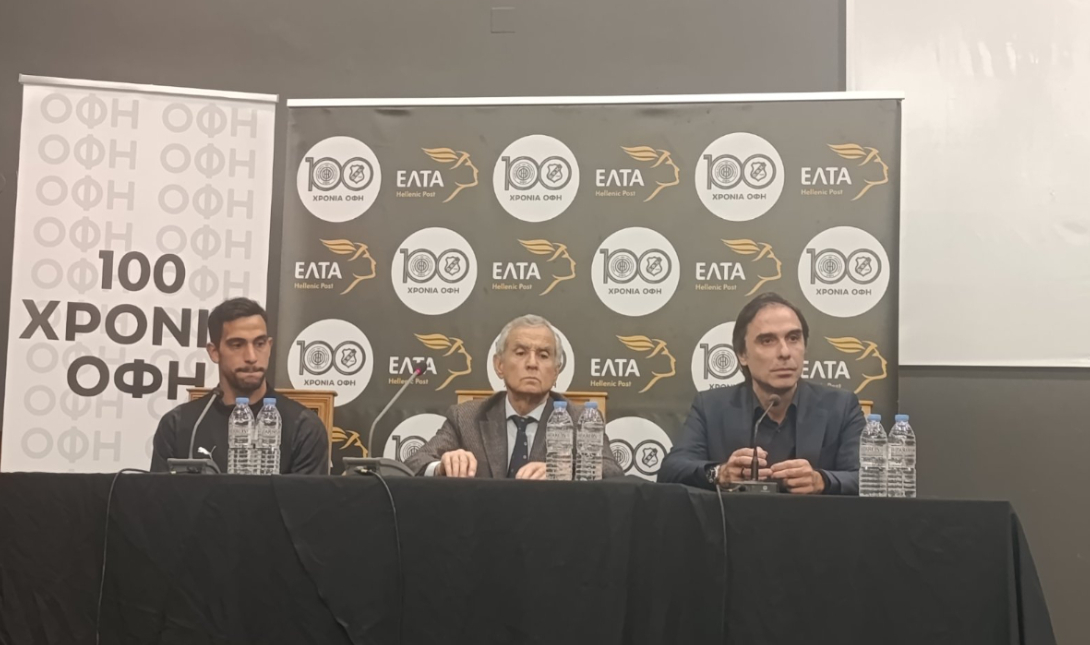 Πάνελ γραμματόσημα