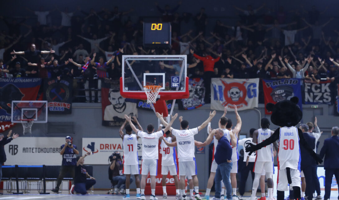 Πανιώνιος Κόσμος Μπάσκετ