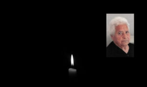 Πένθος στο Λασίθι για τον θάνατο της αγαπητής Αφροδίτης Γαλανάκη