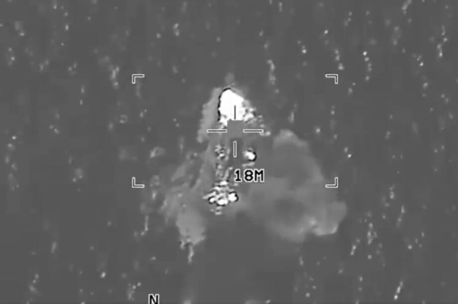 ΗΠΑ: Πλήγμα με τέσσερις νεκρούς σε σκάφους που μετέφερε ναρκωτικά (βίντεο)