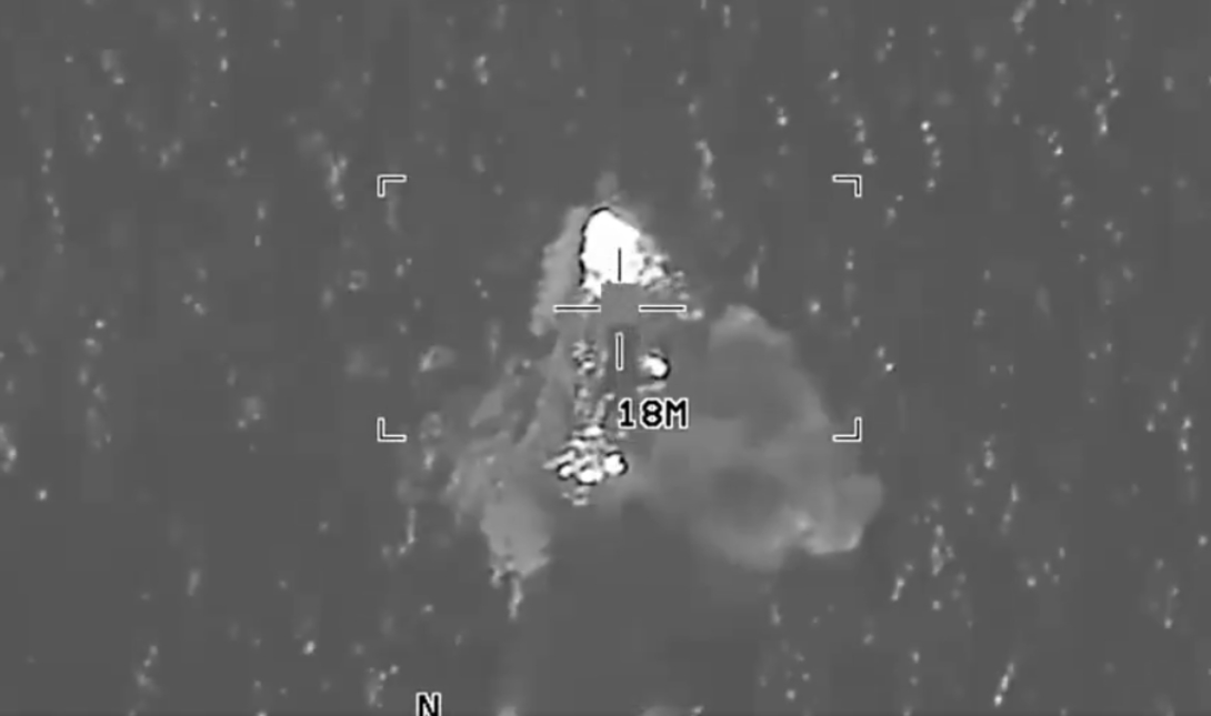 ΗΠΑ: Πλήγμα με τέσσερις νεκρούς σε σκάφους που μετέφερε ναρκωτικά (βίντεο)