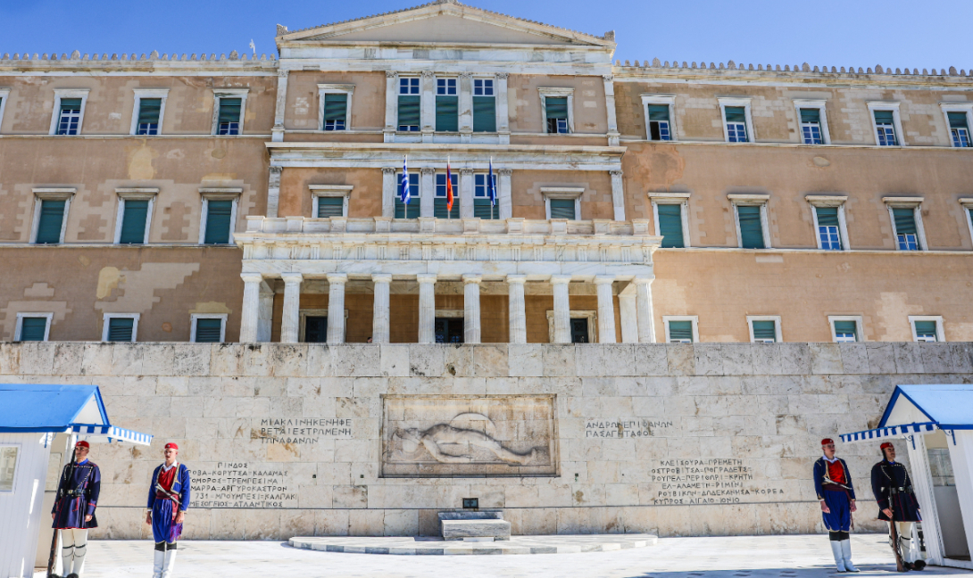 Προεδρική Φρουρά Κρήτη