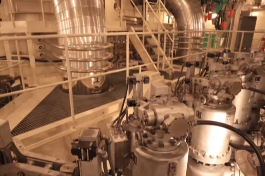 Ιαπωνία Πυρηνικός σταθμός