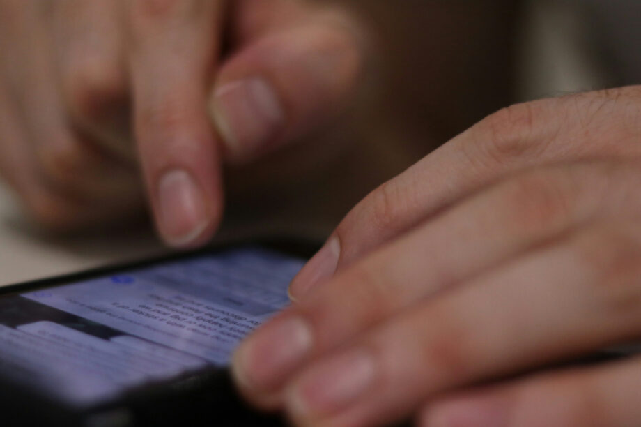 SMS Κινητό τηλέφωνο