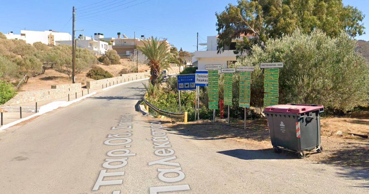 παράκαμψη Παλαίκαστρο Σητεία