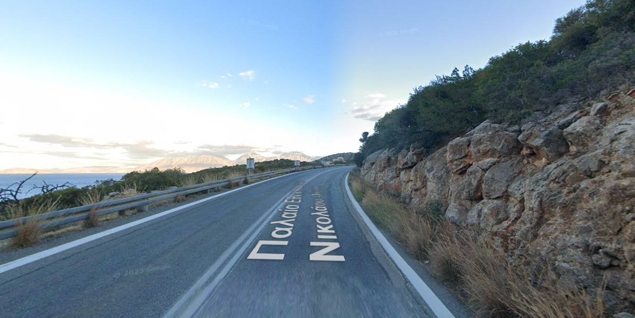 λίφτινγκ παλιά εθνική οδός