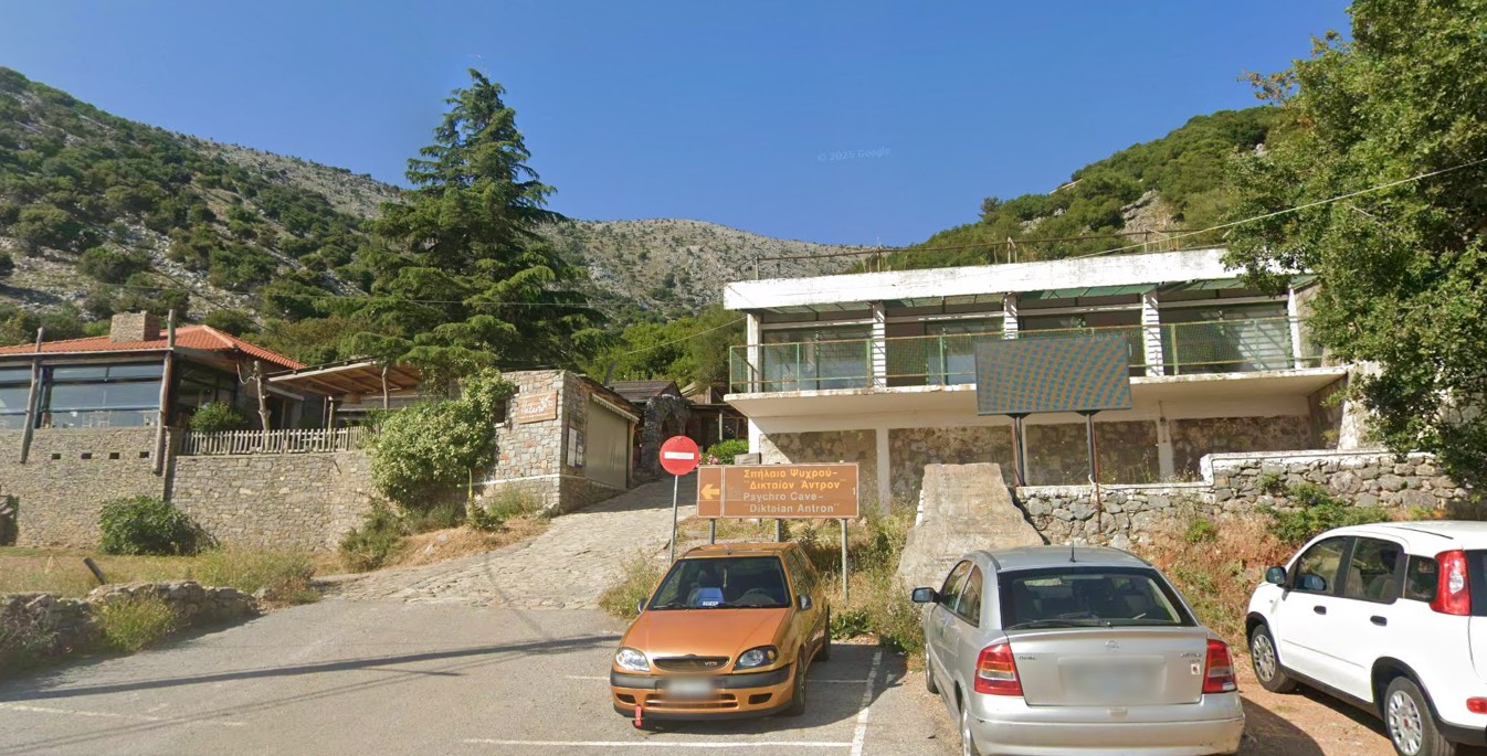 πλατεία Ευρώπης Οροπέδιο Λασιθίου