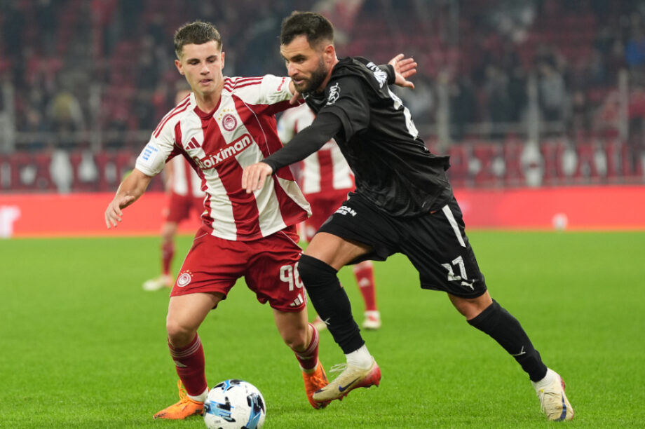 Σενγκέλια ΟΦΗ Ολυμπιακός