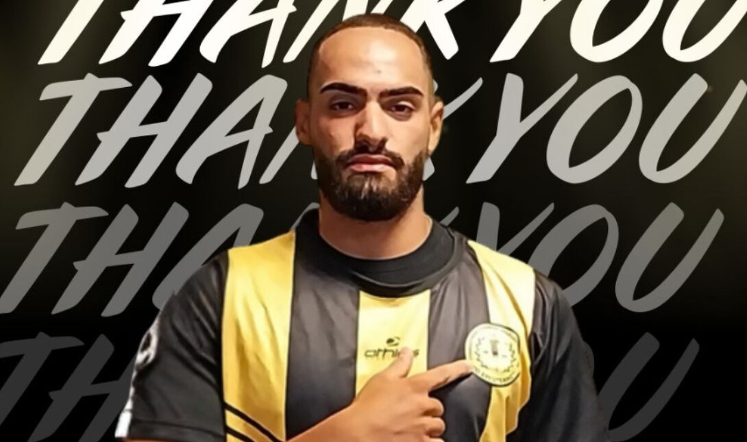 Σφακιανάκης Εργοτέλης