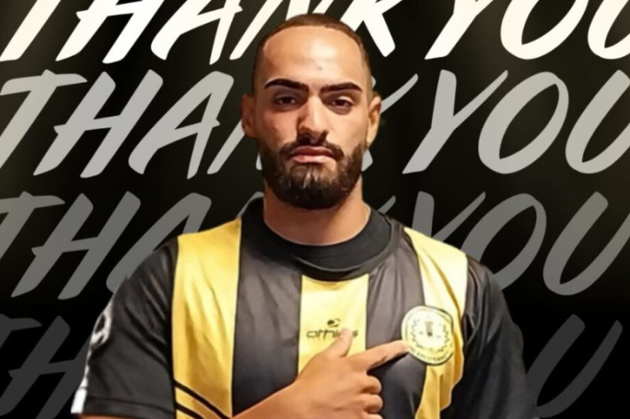 Σφακιανάκης Εργοτέλης