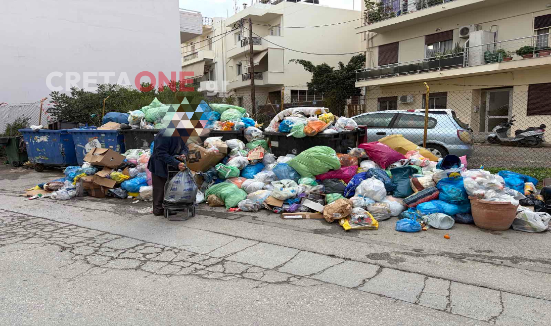 Πατέλες σκουπίδια