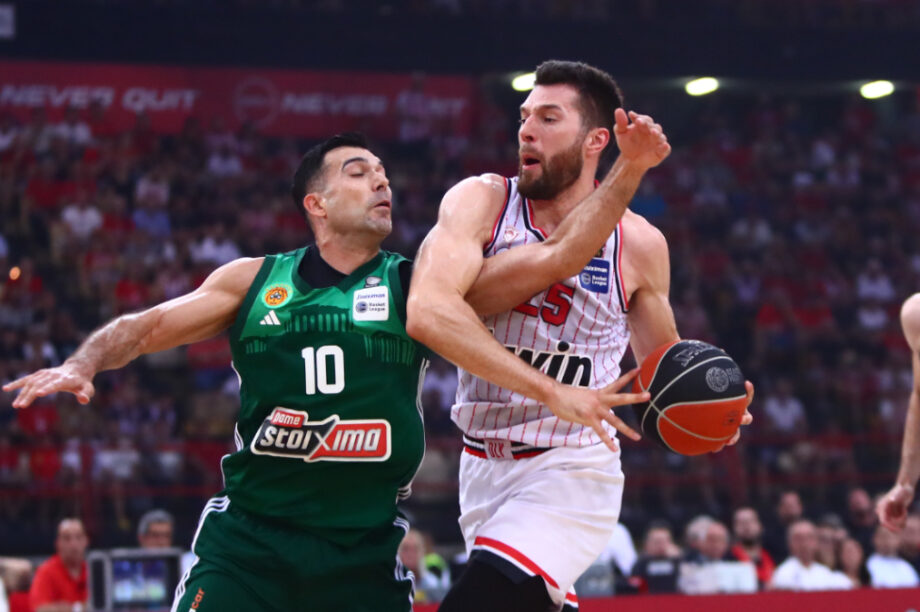 Σλούκας Ολυμπιακός Παναθηναϊκός