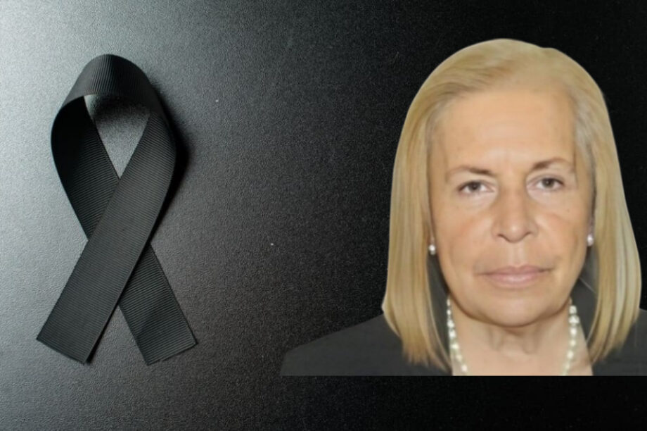 Πένθος στην οικογένεια Σουτζή, έφυγε από τη ζωή η μητέρα Εύα