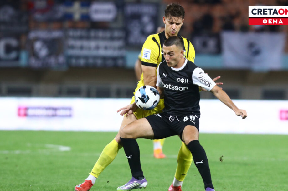 Θεοδοσουλάκης Θέμα