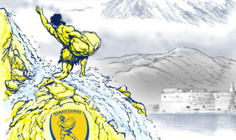 Τίτορμος Παναιτωλικός