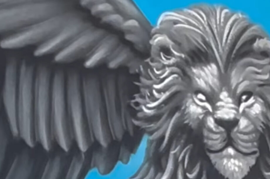 Τοιχογραφία ΟΦΗ