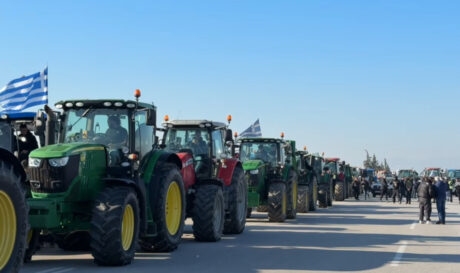 Τρακτέρ Αγρότες