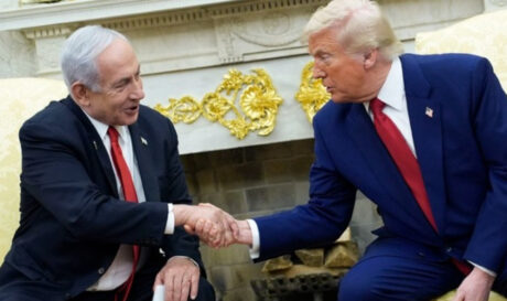 Τραμπ Νετανιάχου