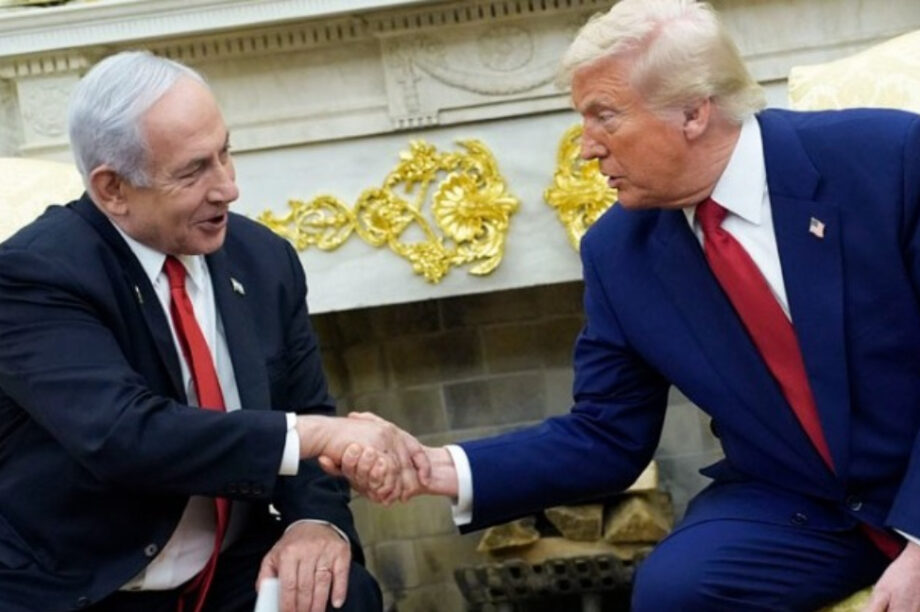 Τραμπ Νετανιάχου