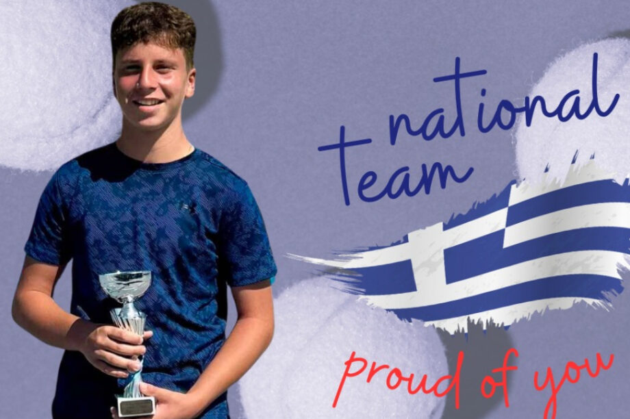 Στην Εθνική τένις Κ14 ο Γιώργος Τρούλης!